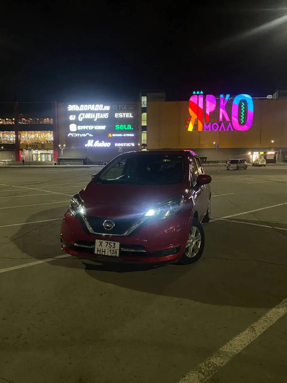 Продам отличный автомобиль Nissan Note 2019 - Авто в Иркутск