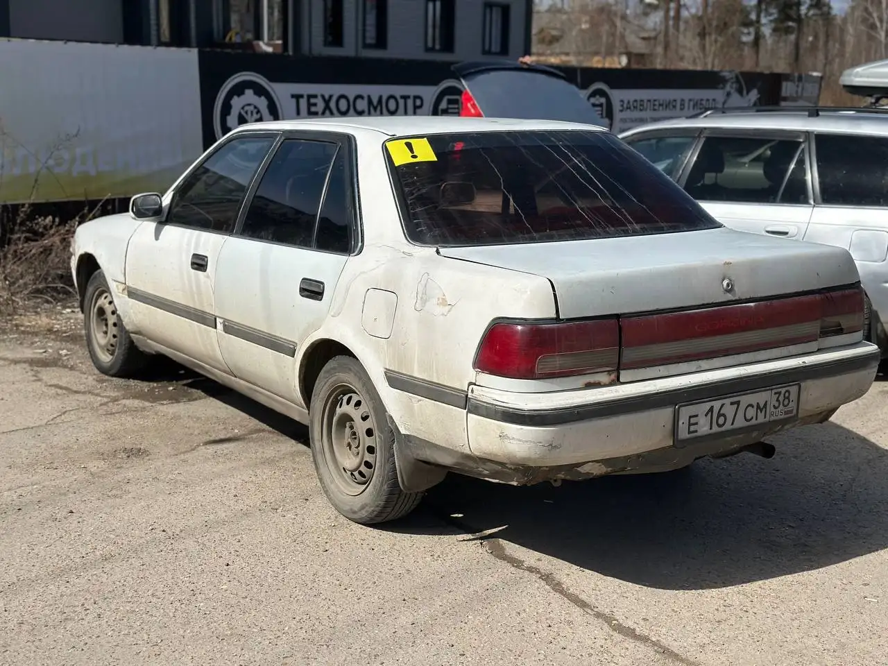 Тойота корона 1989 год 1.5 автомат - Легковые автомобили (Авто) в Иркутск