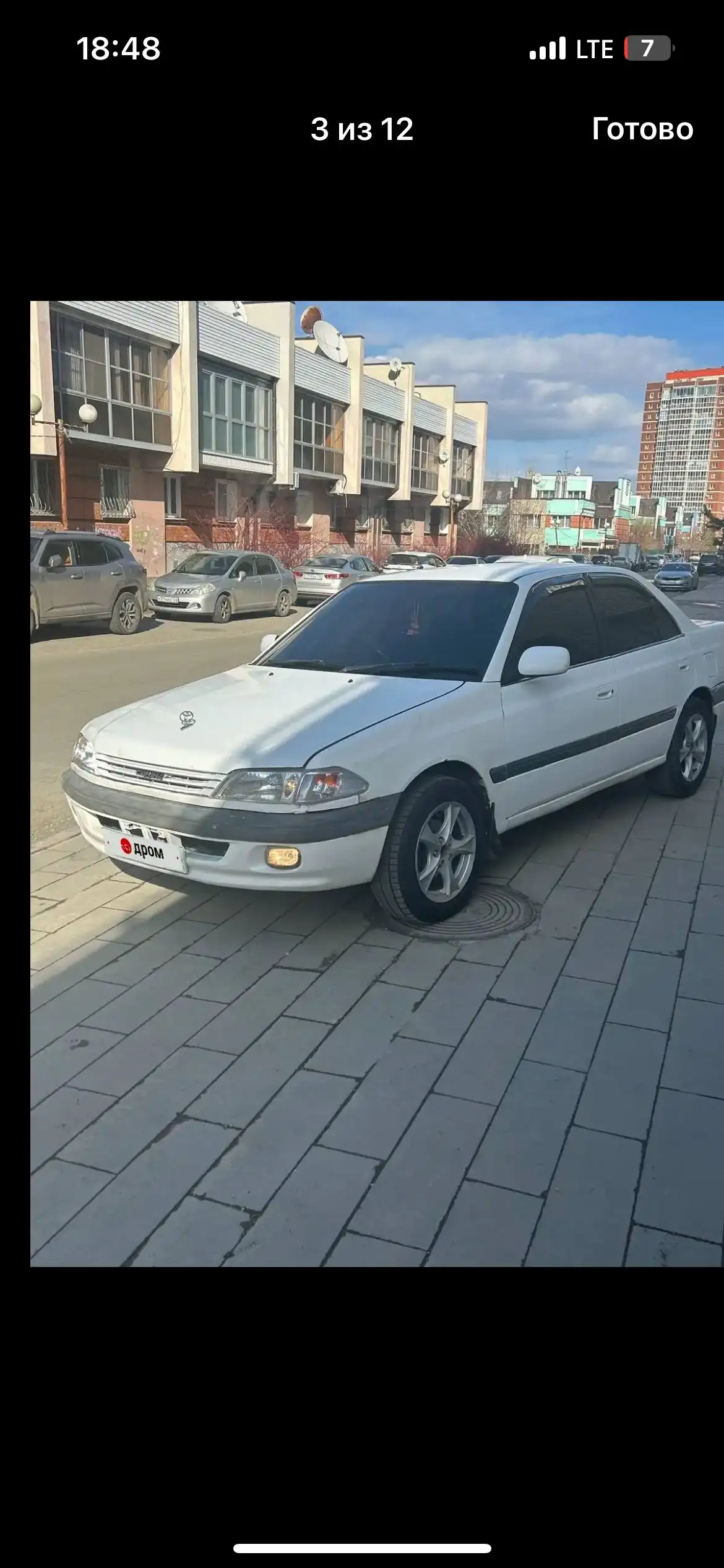 Продажа автомобиля 1998 года выпуска в хорошем состоянии - Авто в Иркутск
