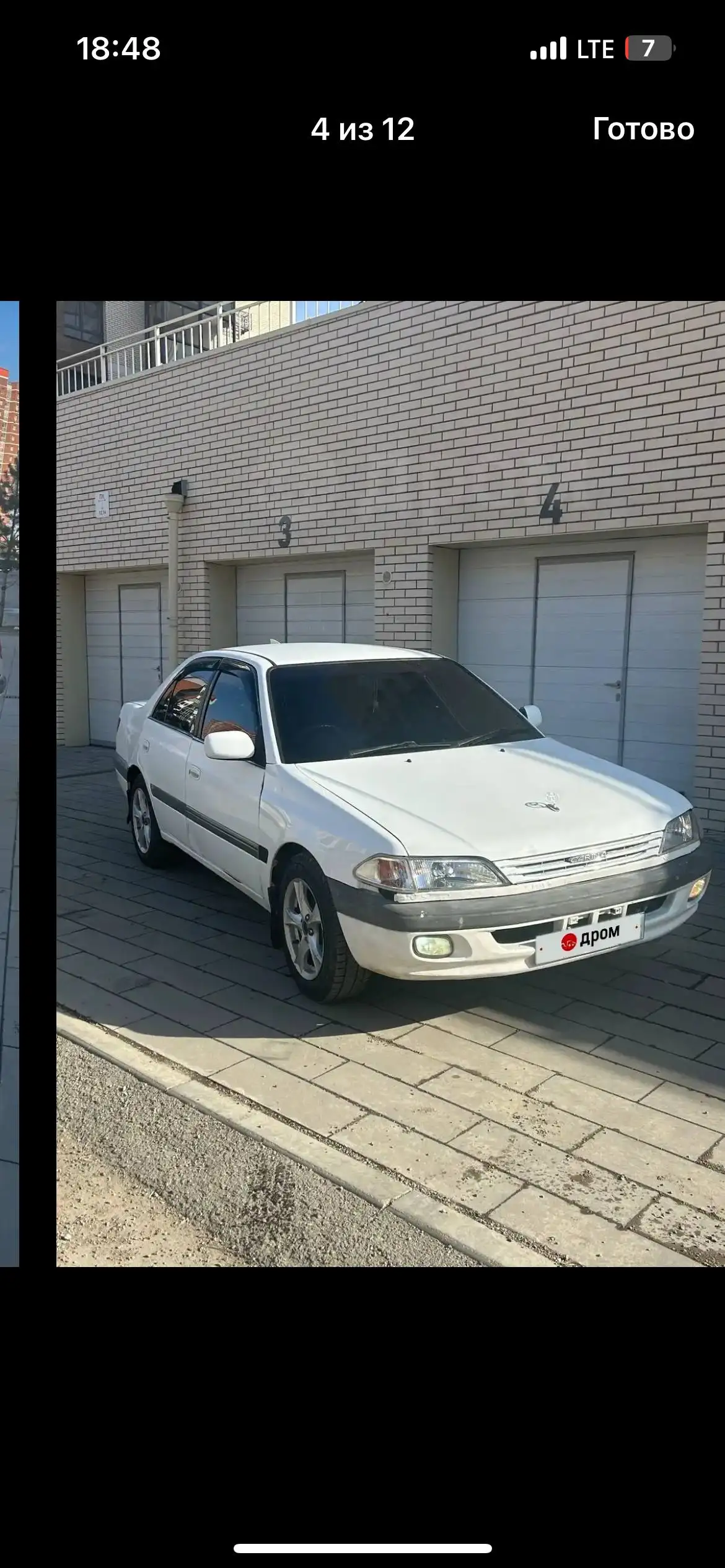 Продажа автомобиля 1998 года выпуска в хорошем состоянии - Авто в Иркутск