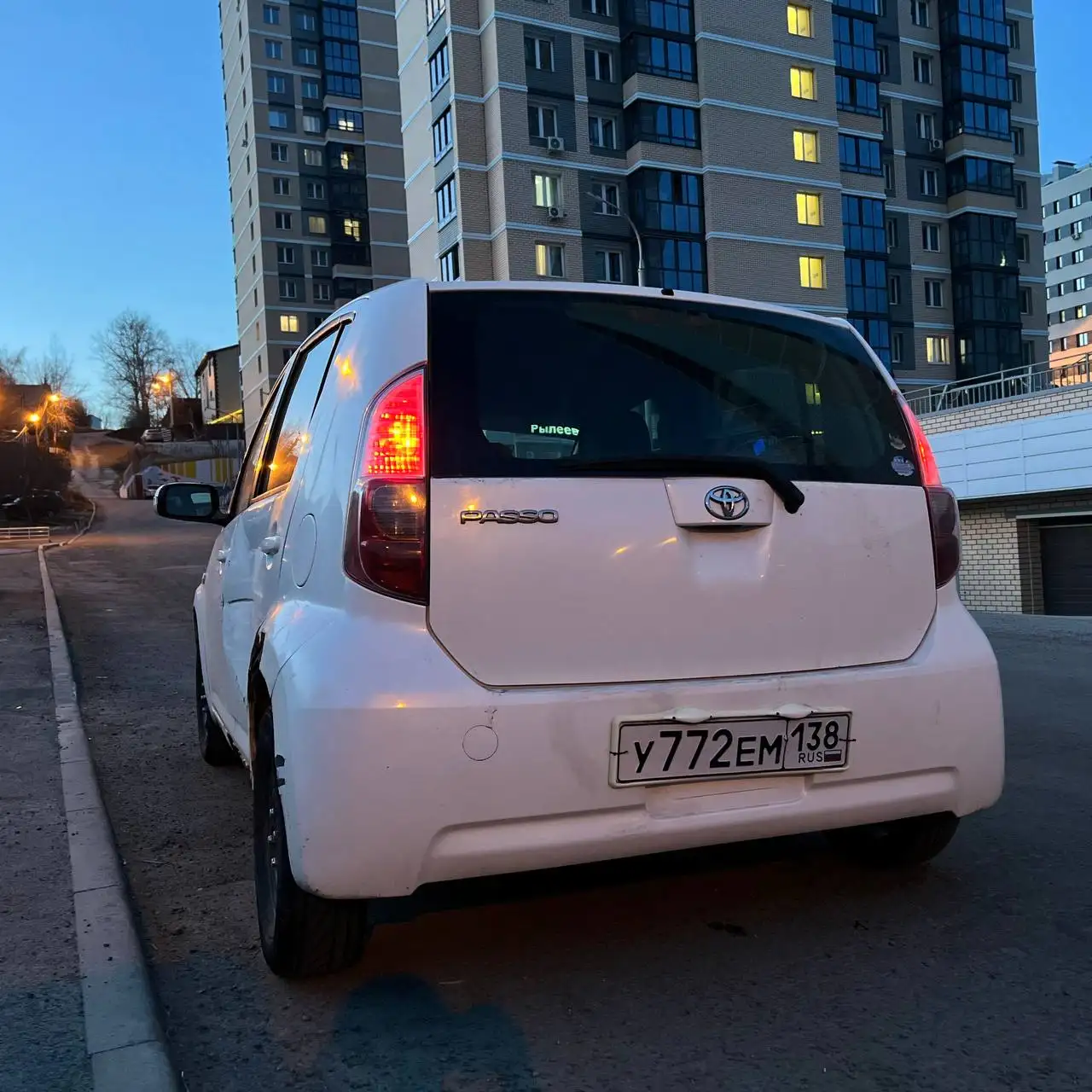 Продажа автомобиля Toyota Land Cruiser Prado 2009 года - Авто в Иркутск