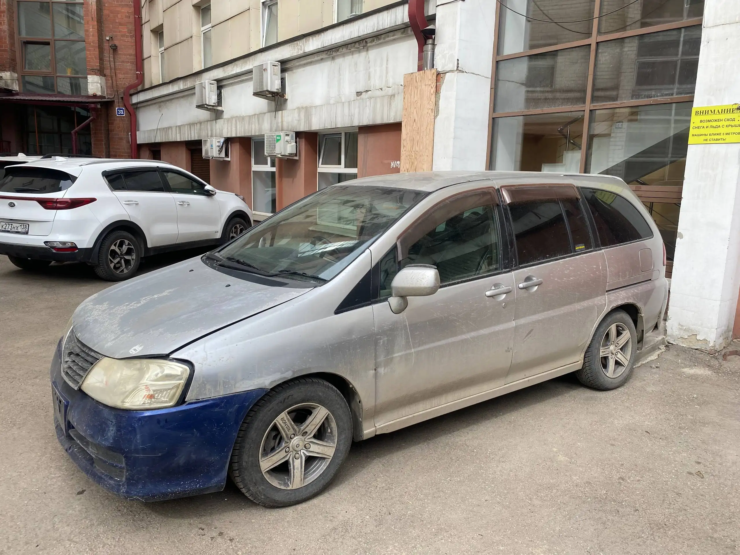 Продам Nissan Liberty 2001 года - Легковые автомобили (Авто) в Иркутск