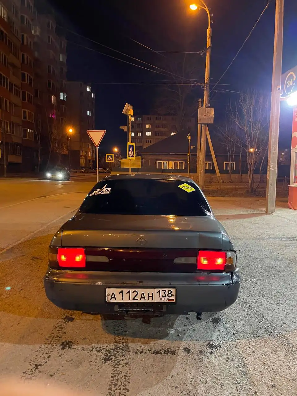 Продажа автомобиля с двигателем 4A-FE и АКПП - Авто в Иркутск