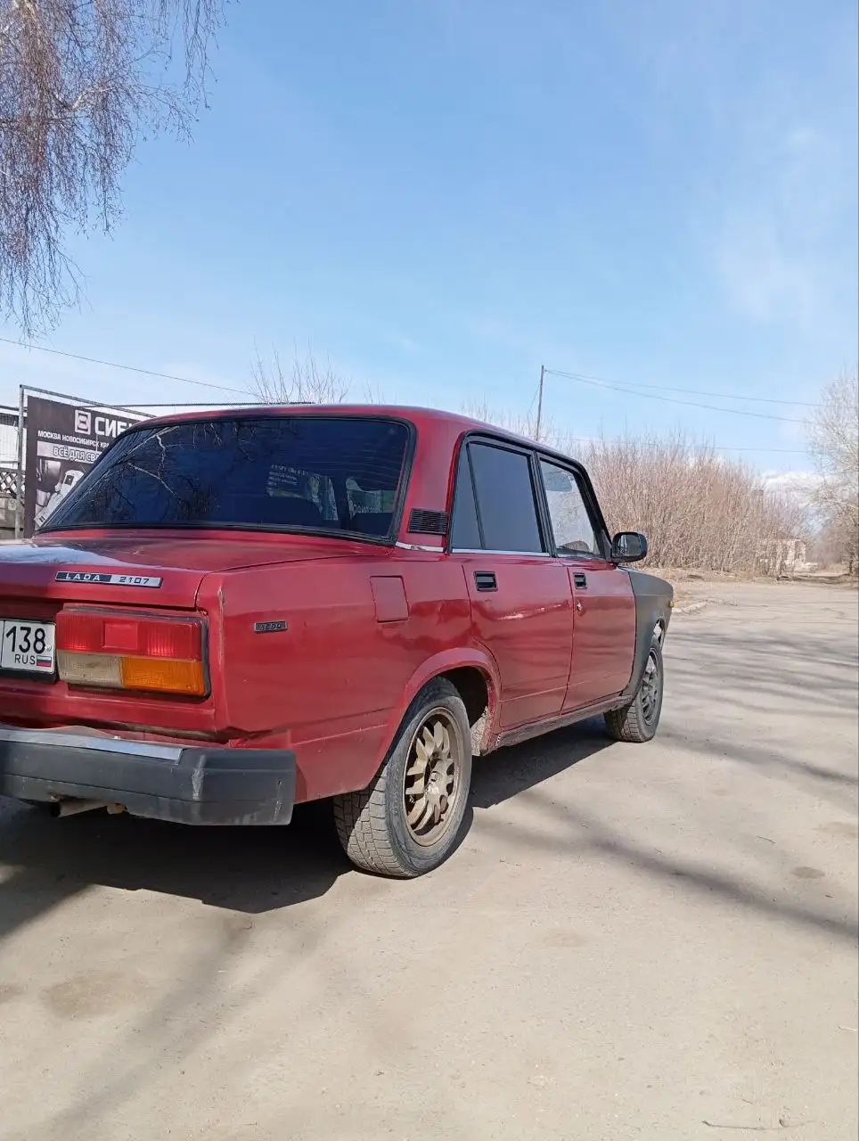 Продажа ВАЗ 2107 2005 года - Легковые автомобили (Авто) в Иркутск