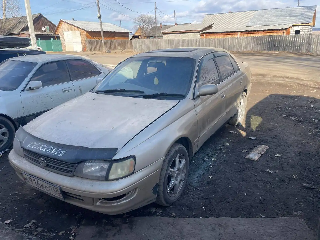 Продам автомобиль Бочка 2 литра автомат - Авто в Иркутск