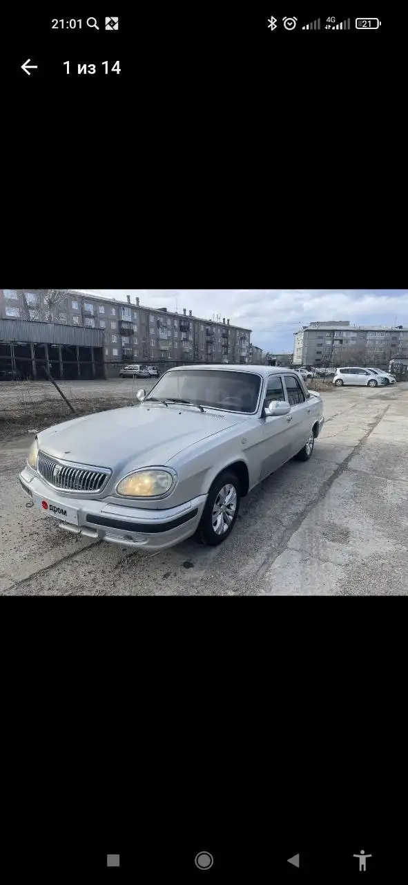 Волга 31105 2006 года - Легковые автомобили (Авто) в Иркутск