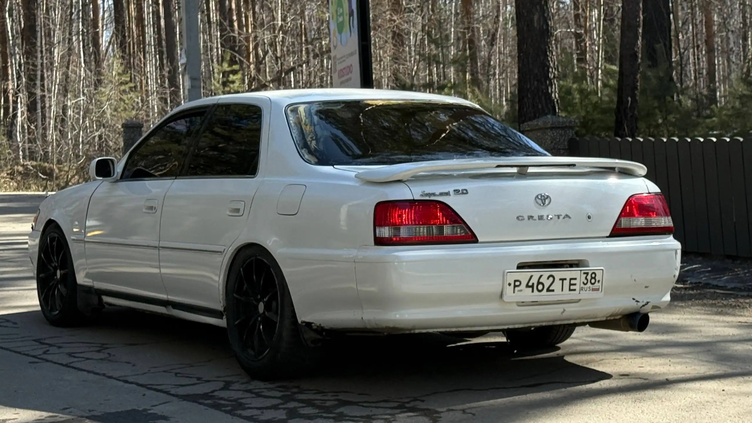 Toyota Cresta 1996 года в хорошем техническом состоянии - Легковые автомобили (Авто) в Иркутск