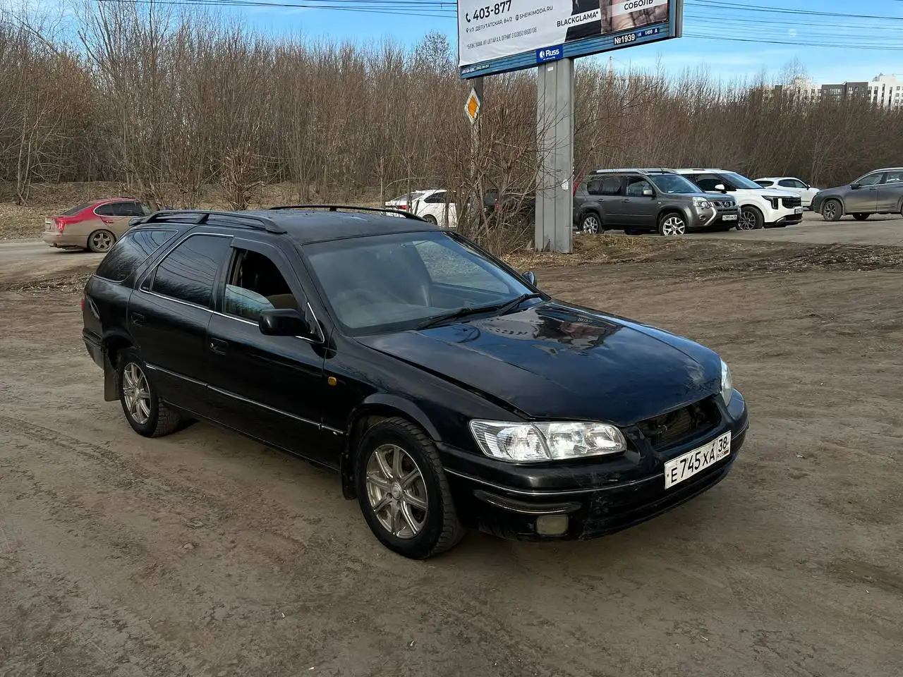 Грация универсал 2.2 1998 г.в - Авто в Иркутск