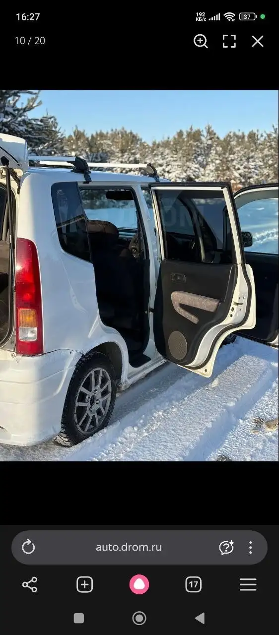 Хонда Капа 2000 год 1.5 - Авто в Иркутск