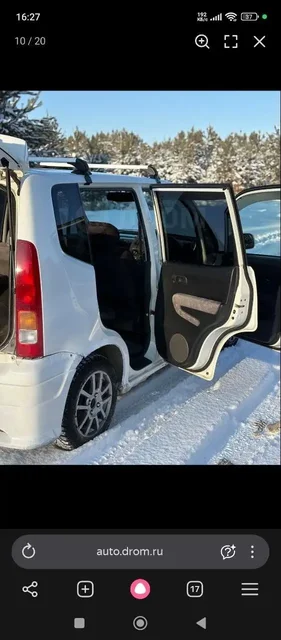 Хонда Капа 2000 год 1.5 - Авто в Иркутск