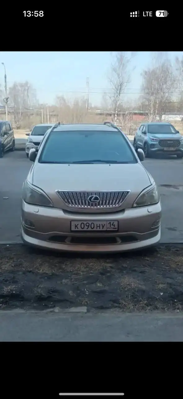 Лексус RX300 2004 год - Легковые автомобили (Авто) в Иркутск