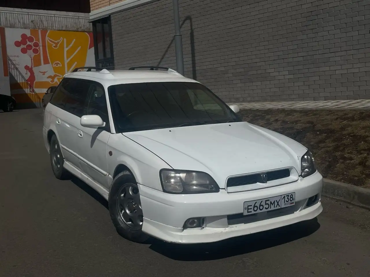 Subaru Legacy 1998 2.5 4WD - Легковые автомобили (Авто) в Иркутск