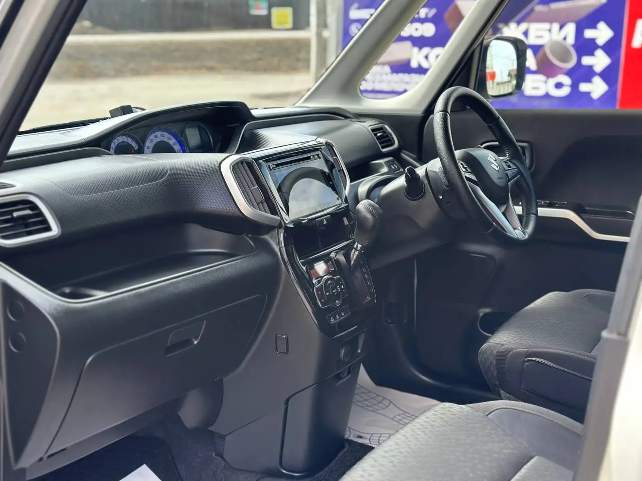 Suzuki Solio Bandit 2016 - Гибридные автомобили (Авто) в Иркутск