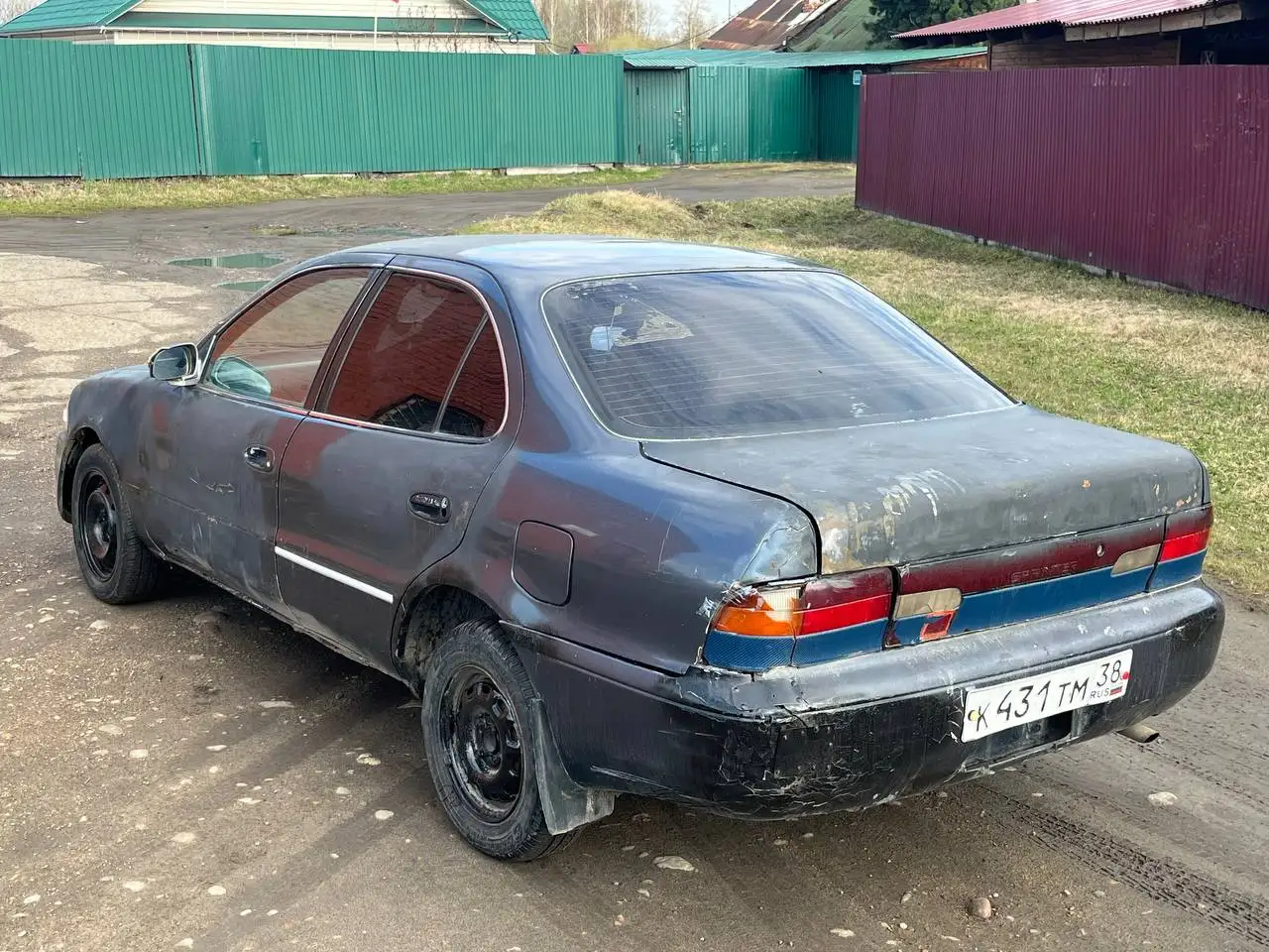 Полный ход - Авто в Иркутск