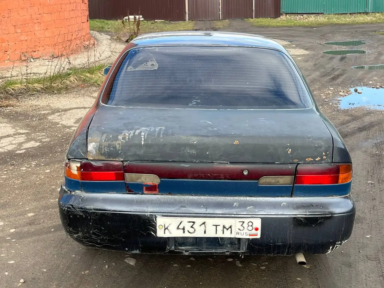 Полный ход - Авто в Иркутск