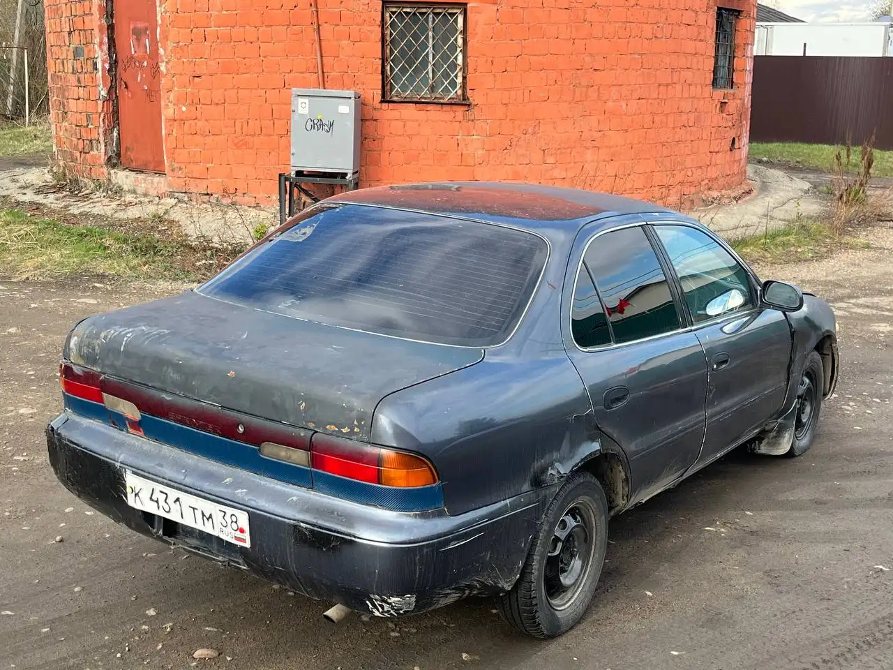 Полный ход - Авто в Иркутск