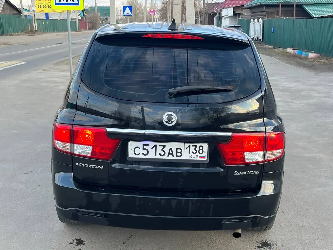 730к Полный ход Собственник Техника идеал - null (Авто) в Иркутск