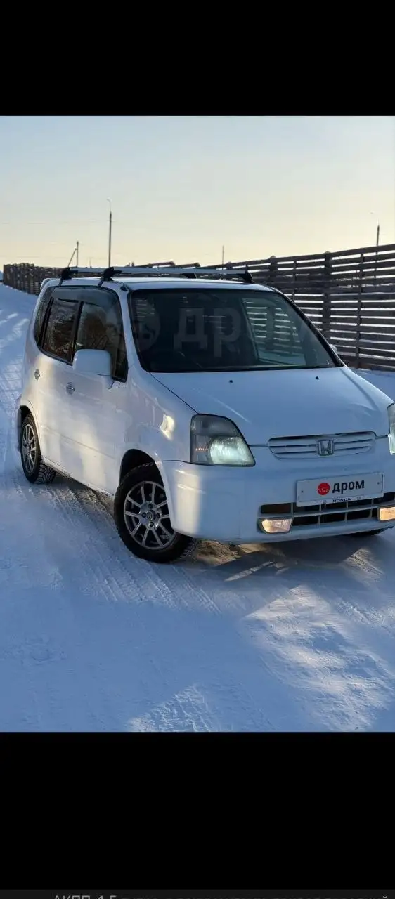 Хонда Капа 2000 года - Мотоциклы (Авто) в Иркутск