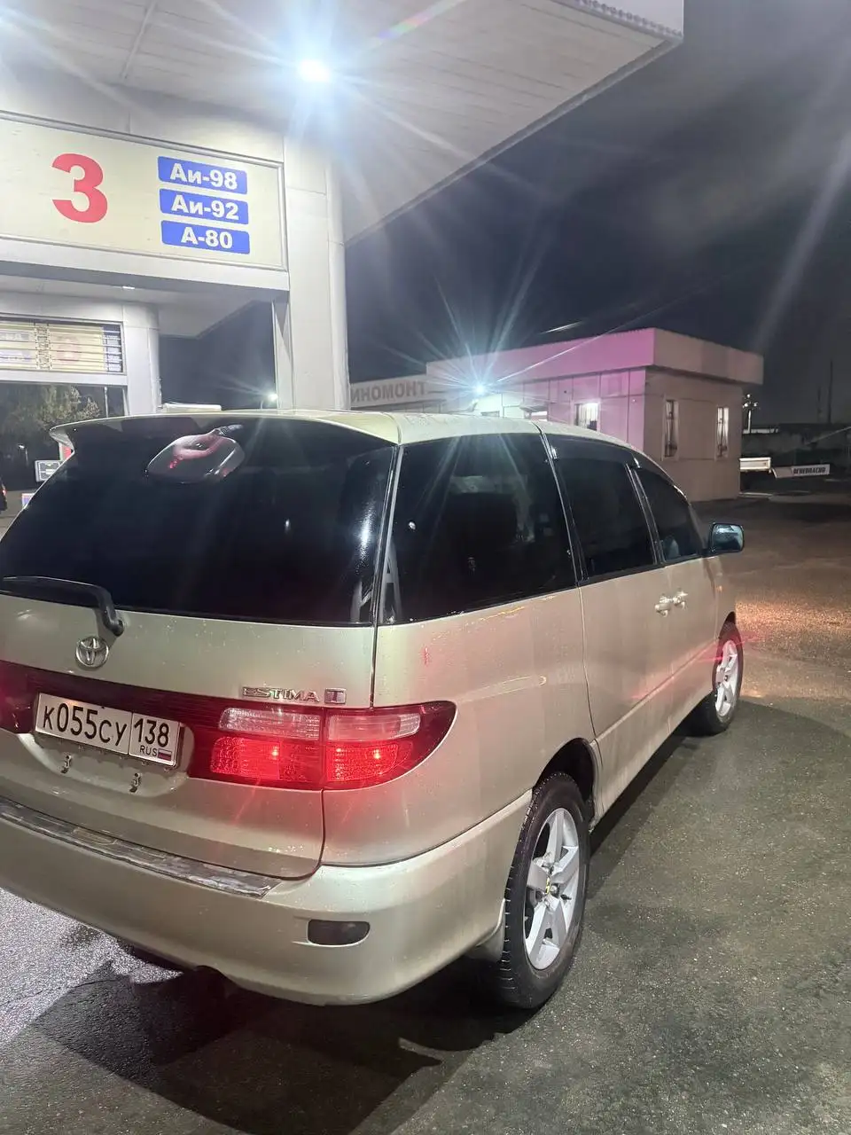 Toyota Estima 2000 - Легковые автомобили (Авто) в Иркутск