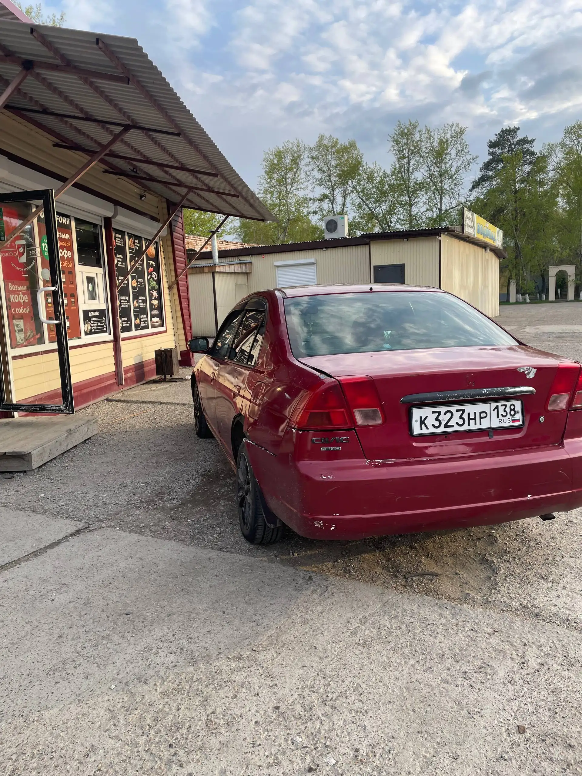 Honda Циник 1.5 МКПП 4WD 2001 - Легковые автомобили (Авто) в Иркутск