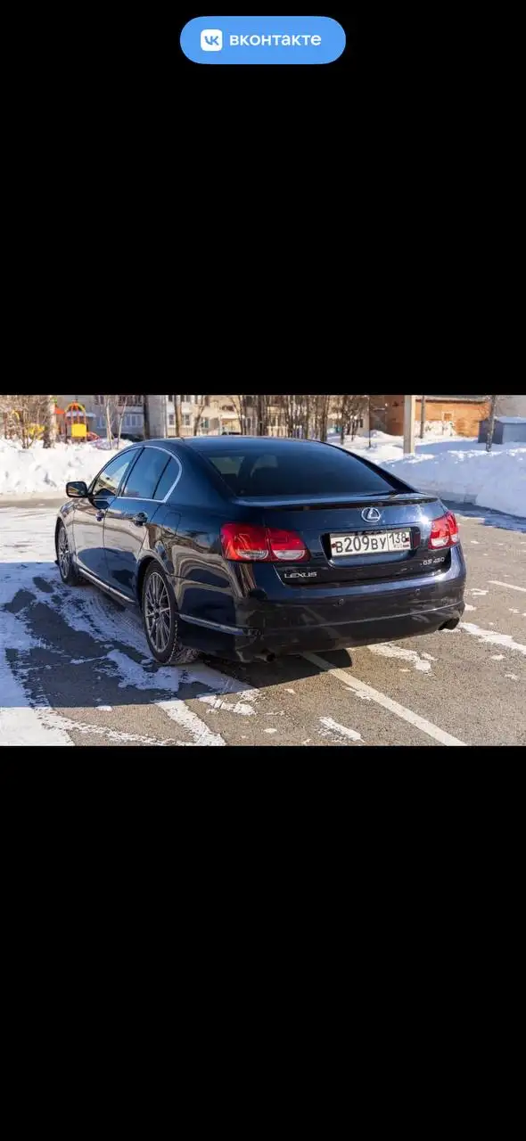 Авто ниже рынка из Иркутска - Авто в Иркутск