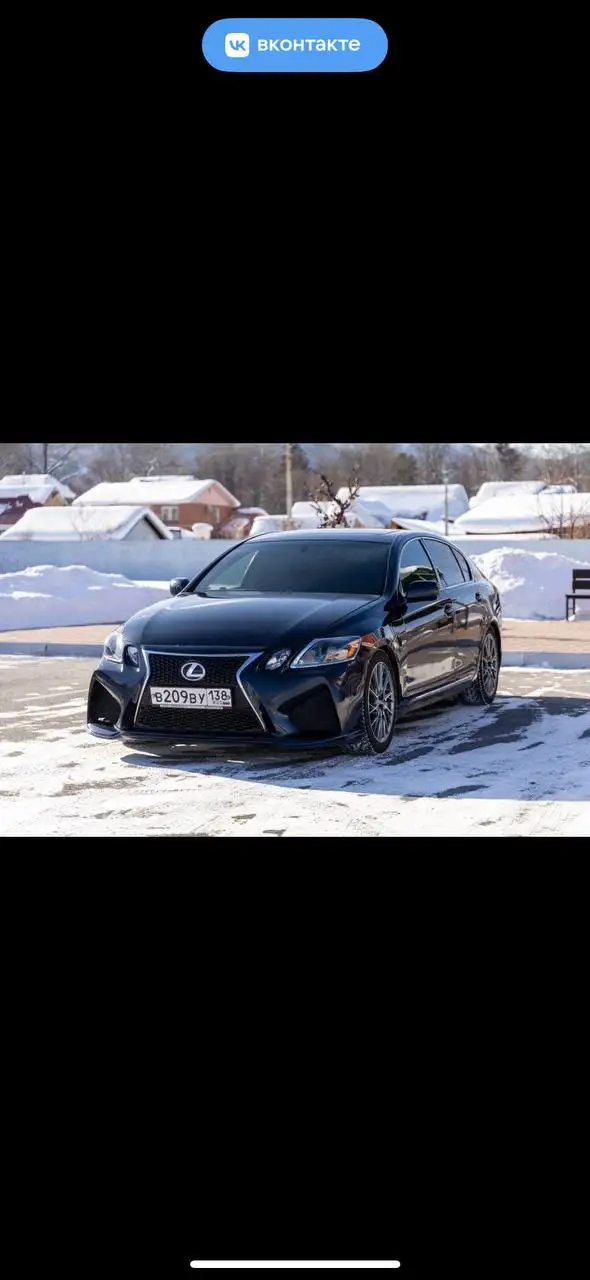 Авто ниже рынка из Иркутска - Авто в Иркутск