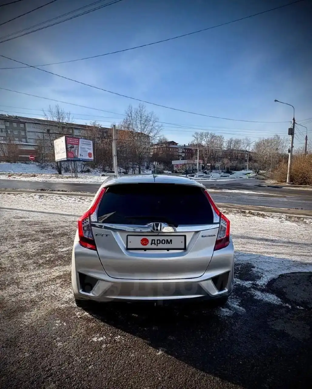 Продам Хонда Фит гибрид 2015 - Легковые автомобили (Авто) в Иркутск