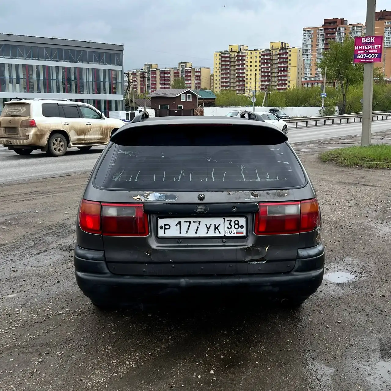 Тойота Калдина 1998 - Автомобили (Авто) в Иркутск