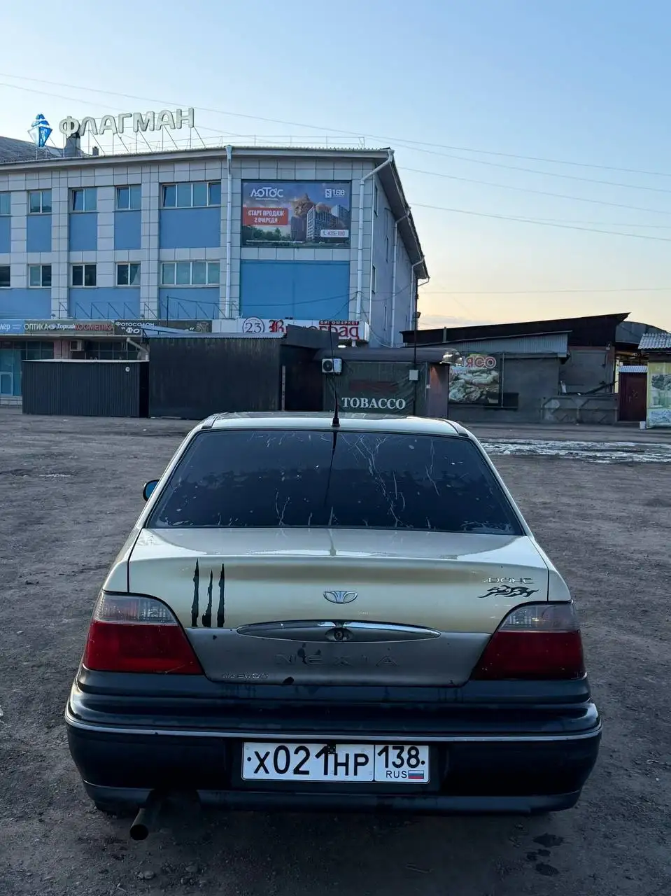 Део Нексия 2007г в Иркутске - Легковые автомобили (Авто) в Иркутск