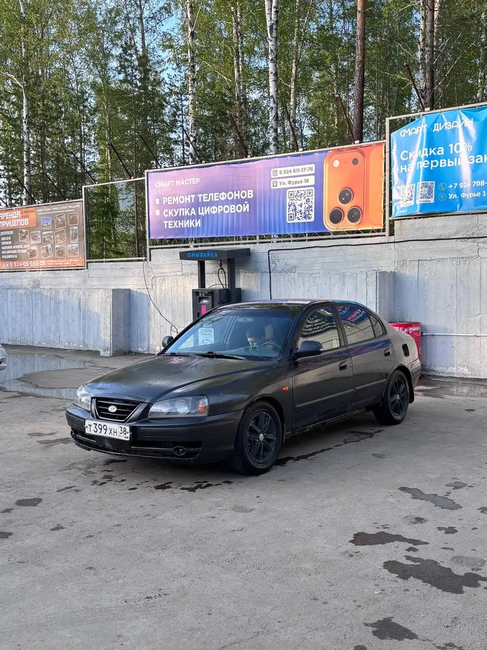 Хундай Елантра 2008 года - Авто в Иркутск