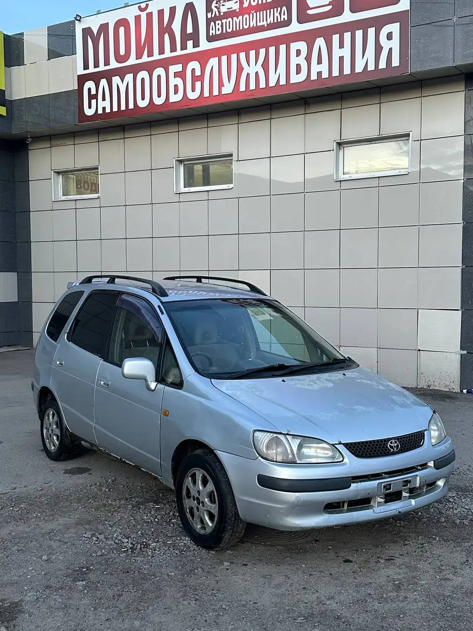 Toyota Corolla Spasio 1999 - Авто в Усолье-Сибирское