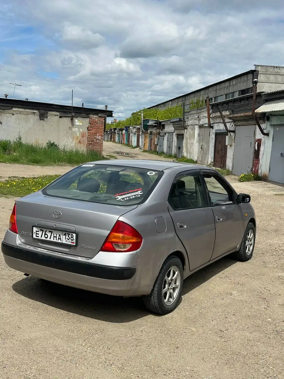 Автомобиль с чистыми документами - Легковые автомобили (Авто) в Иркутск