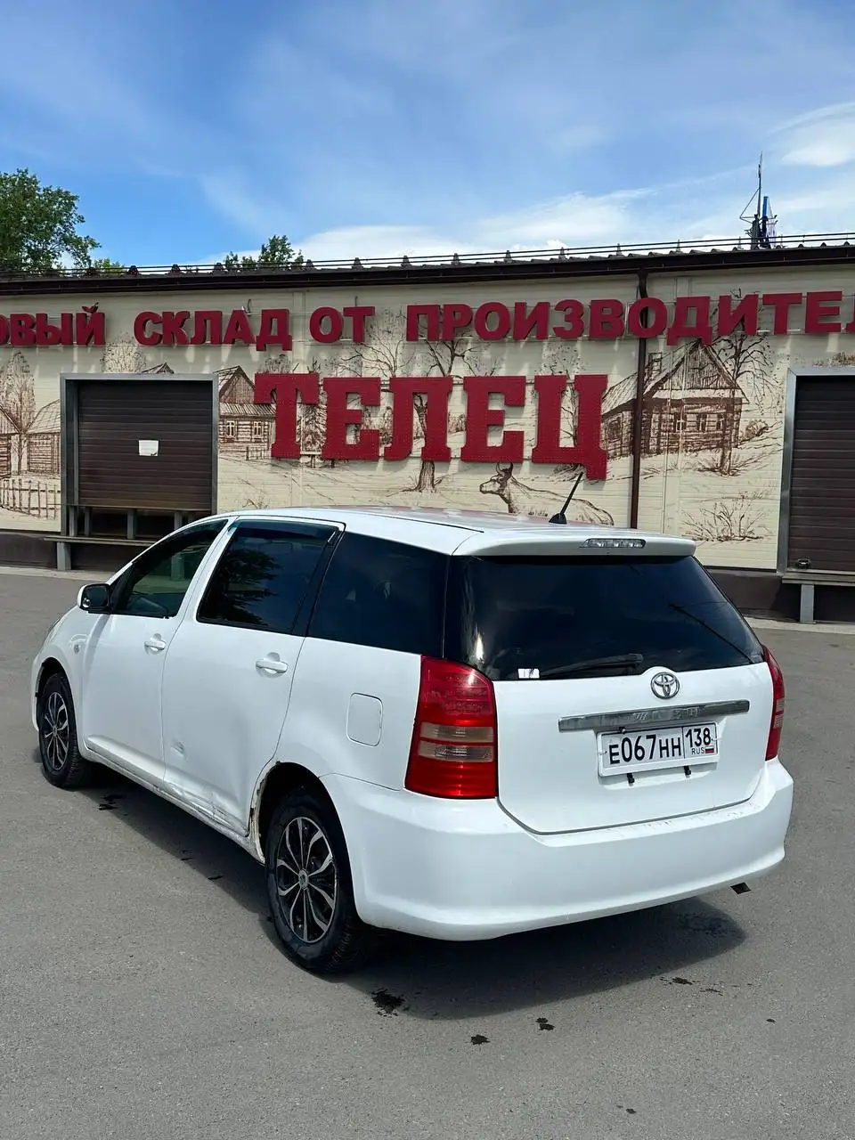 Виш 2004 - Легковые автомобили (Авто) в Иркутск