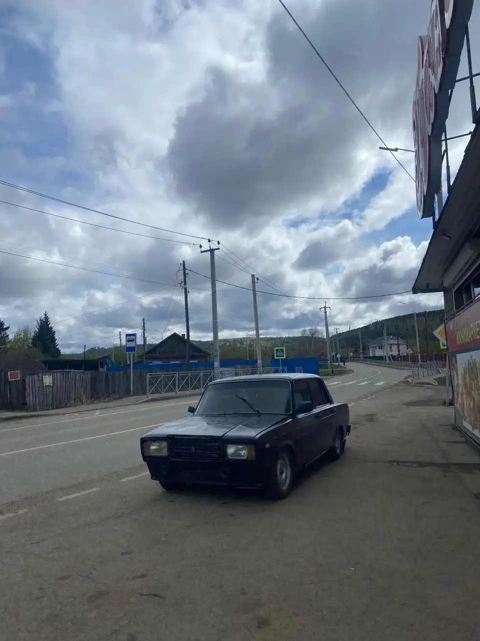 Продажа автомобиля ВАЗ (тазик) - Легковые автомобили (Авто) в Иркутск
