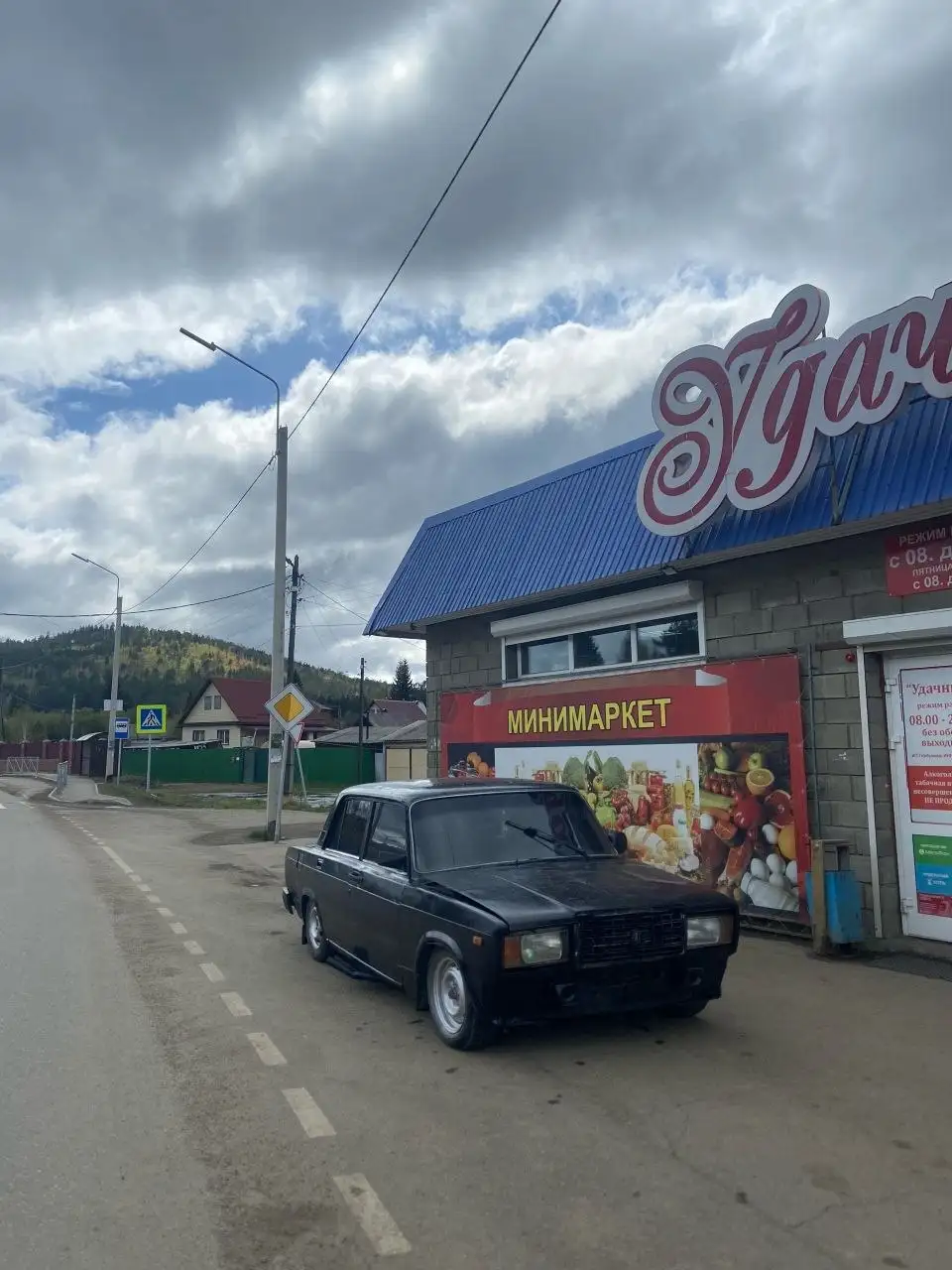 Продажа автомобиля ВАЗ (тазик) - Легковые автомобили (Авто) в Иркутск