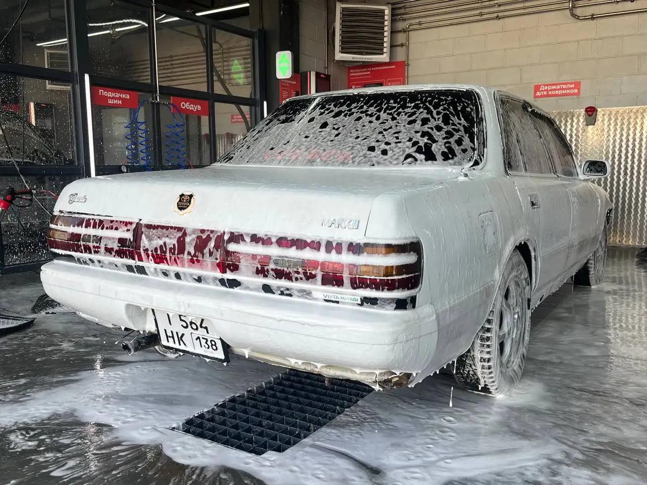 Toyota Mark GX81 с движением 1G-FE - Легковые автомобили (Авто) в Иркутск