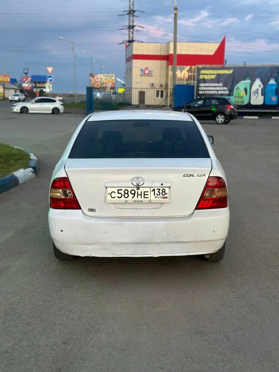 Toyota Corolla 2000 год - Легковые автомобили (Авто) в Иркутск