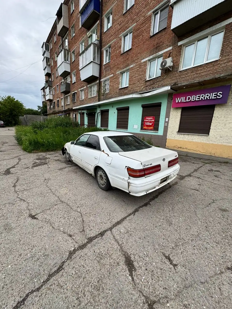 Продажа Toyota Mark II 1998 - Легковые автомобили (Авто) в Иркутск