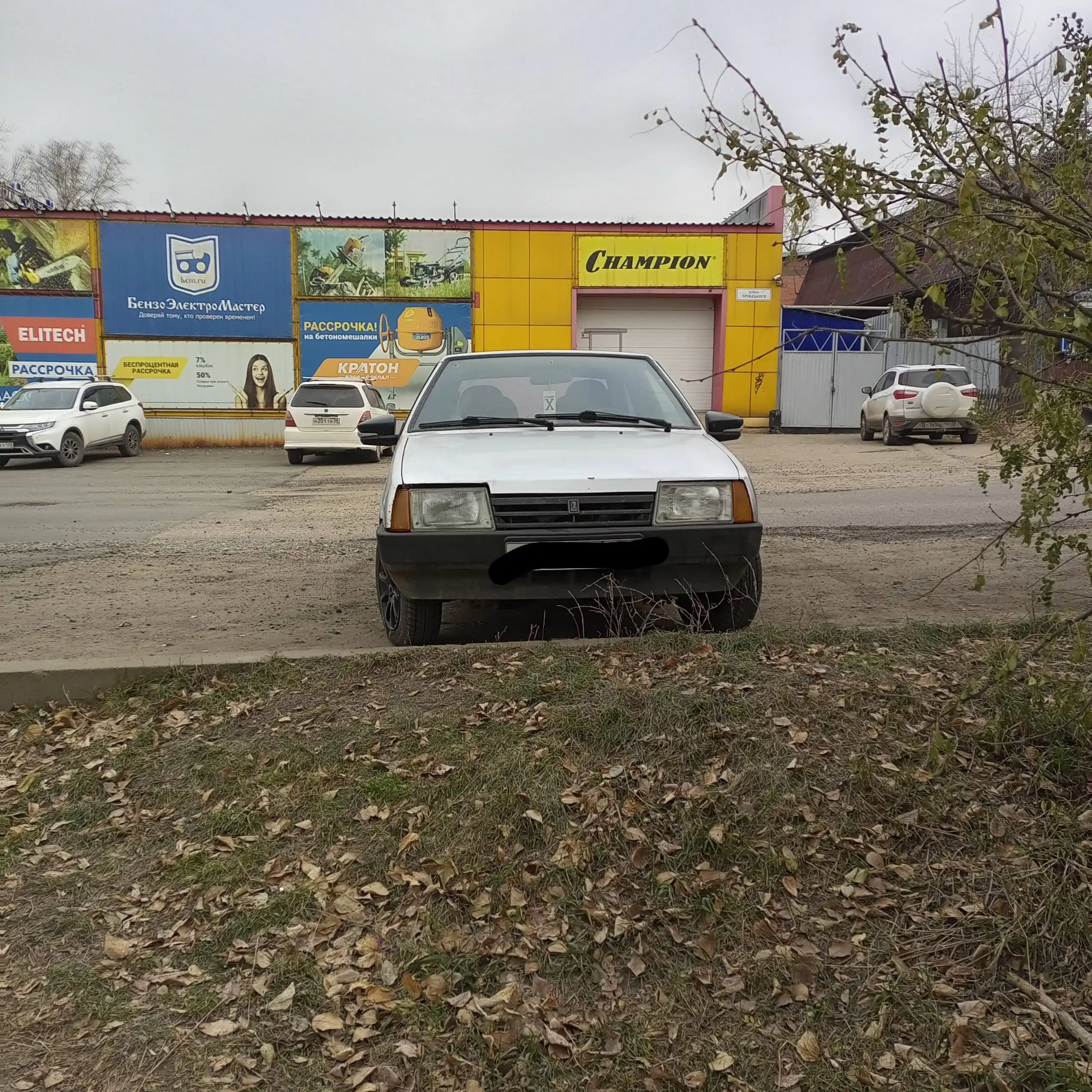 Продам Ладу 09 (ВАЗ-2109) инжектор - Легковые автомобили (Авто) в Иркутск