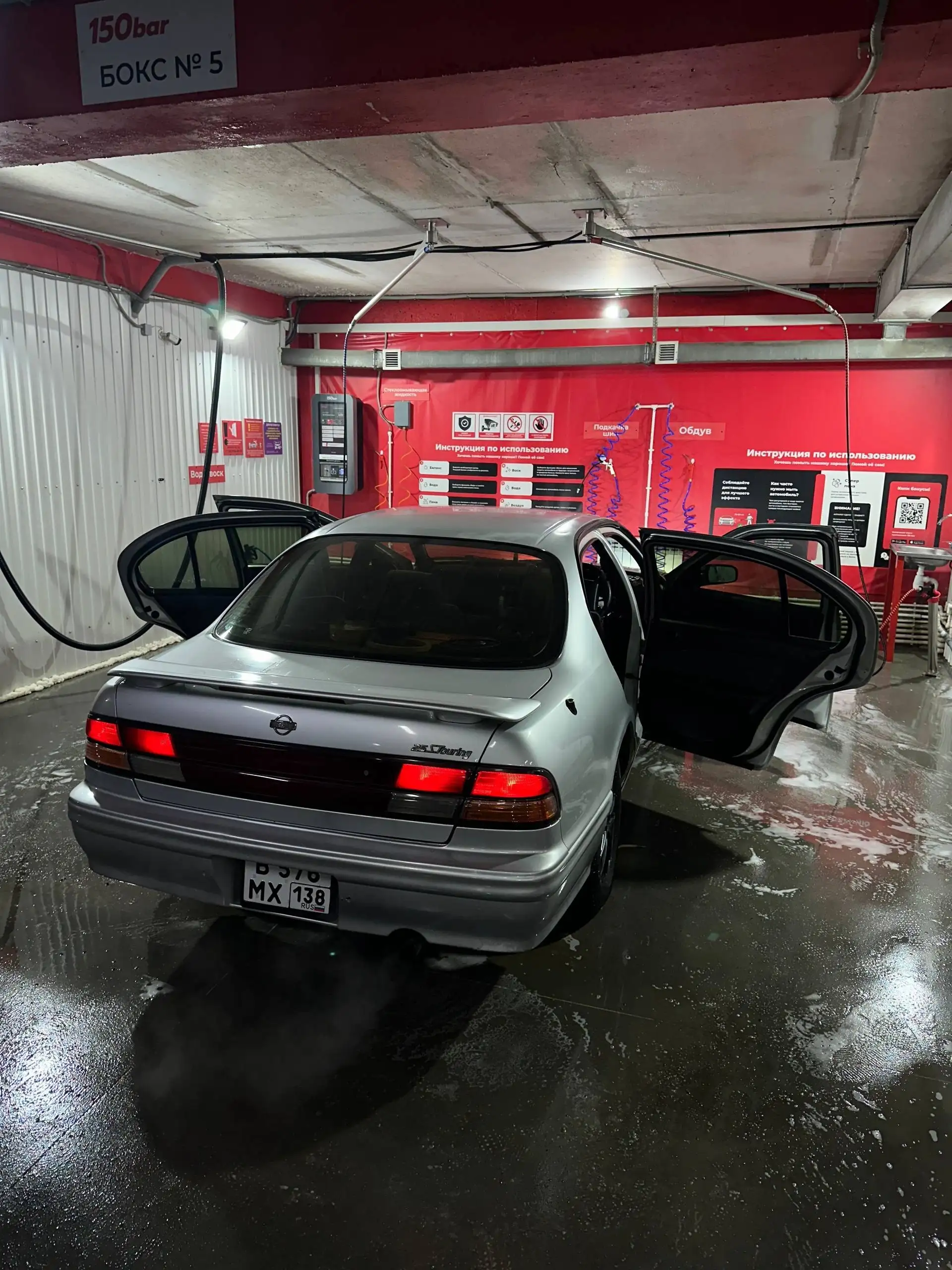 Nissan Cefiro 1997 г. 2.5 V6 - Легковые автомобили (Авто) в Иркутск