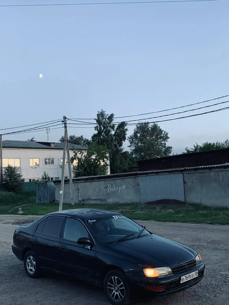 Бочка 93 год - Авто в Усолье-Сибирское
