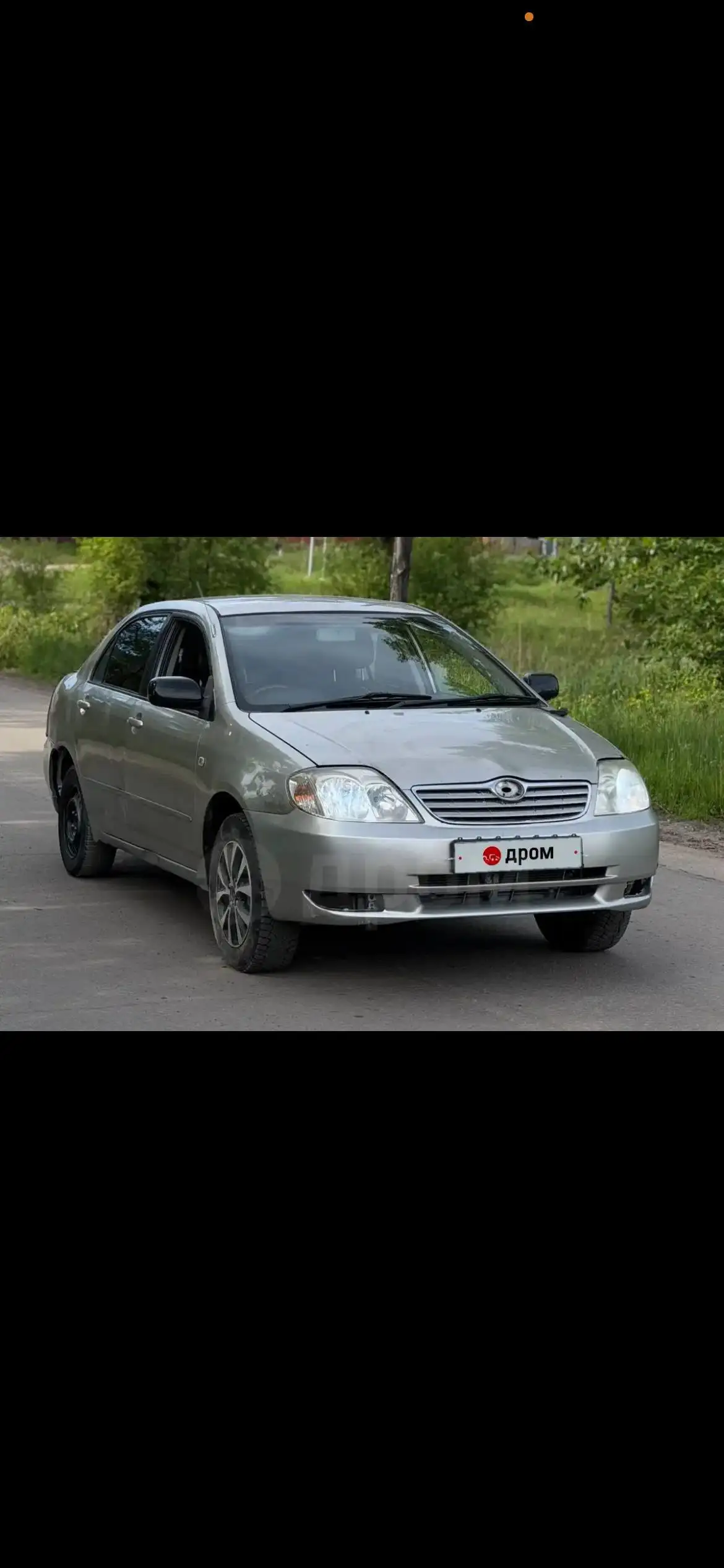 Автомобиль 2002 года - Авто в Иркутск