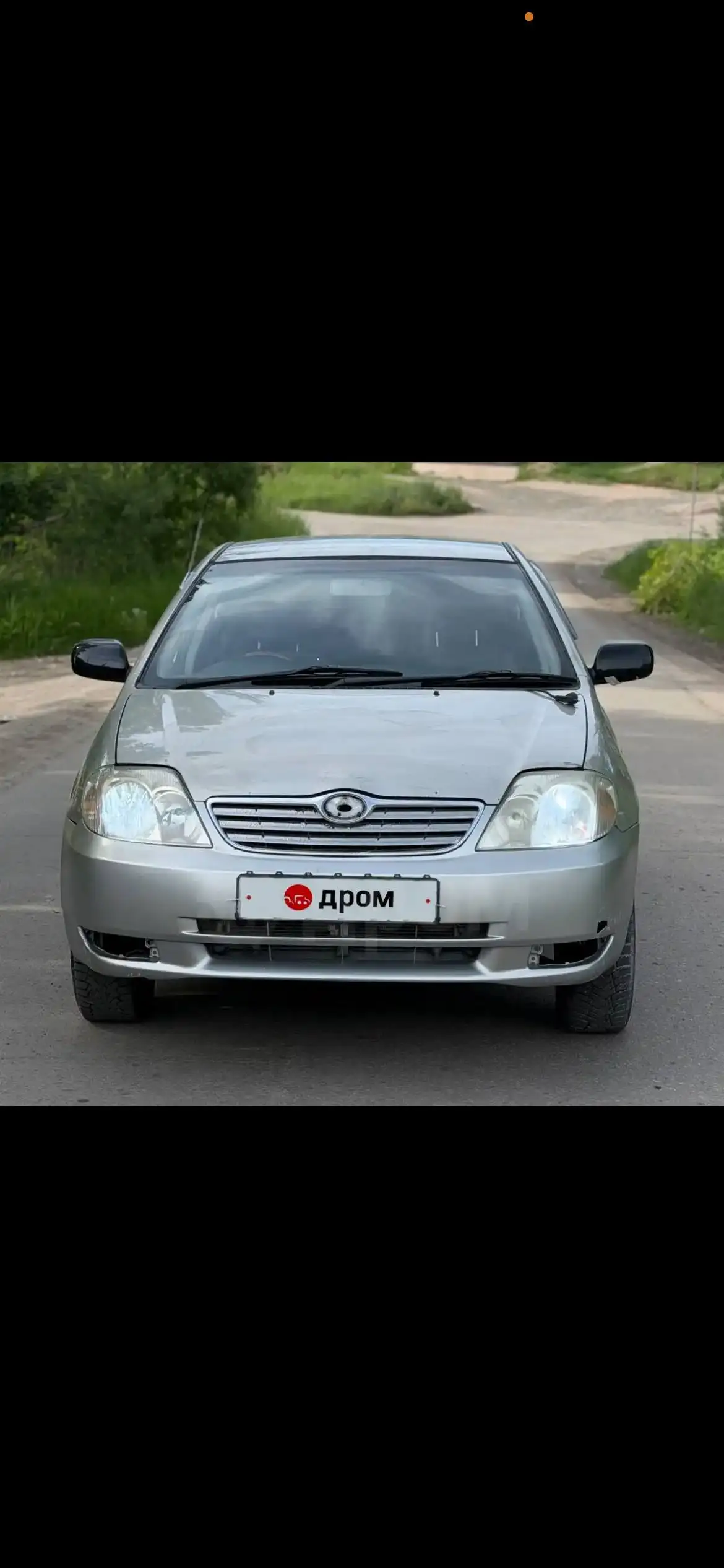 Автомобиль 2002 года - Авто в Иркутск
