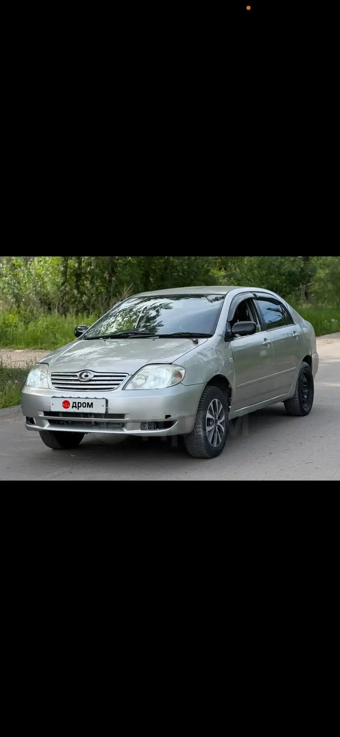 Автомобиль 2002 года - Авто в Иркутск