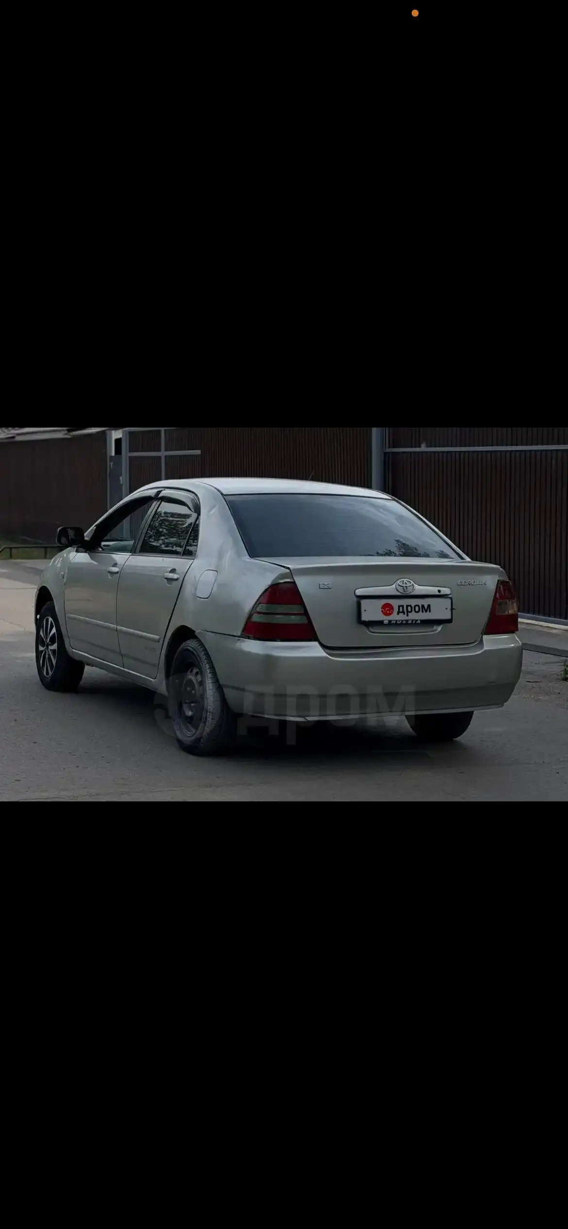 Автомобиль 2002 года - Авто в Иркутск