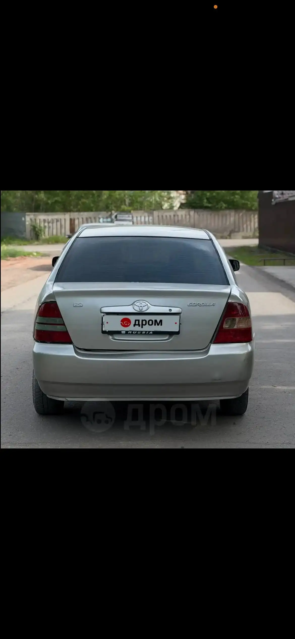 Автомобиль 2002 года - Авто в Иркутск