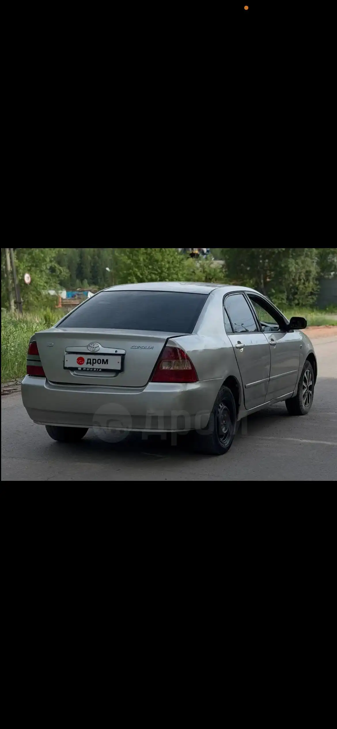 Автомобиль 2002 года - Авто в Иркутск
