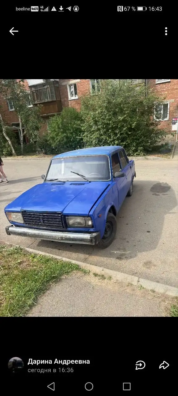 Автомобиль с компрессором и бензином - Авто в Иркутск