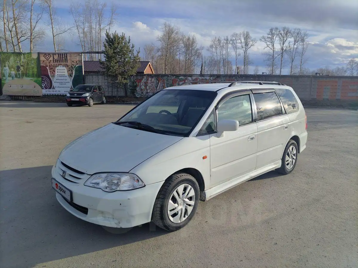 Honda Odyssey 2001 - Авто в Иркутск