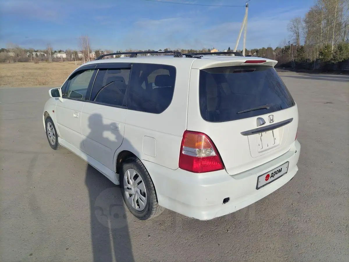 Honda Odyssey 2001 - Авто в Иркутск